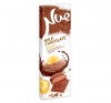 Молочный шоколад Nue Banana с шоколадно-банановой начинкой