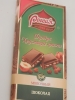 Молочный шоколад Россия "Фундук и хрустящие криспы"