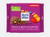 Молочный шоколад с разноцветным драже Ritter Sport