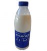 Молоко Кунгурское питьевое пастеризованное 3,7- 4,5 % отборное