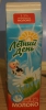 Молоко "Летний день" 3,2%