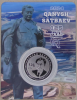 Монета 200 тенге Казахстан "125 лет со дня рождения Каныша Сатпаева" 2024 г.