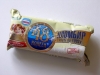 Мороженое Nestle 48 копеек пломбир