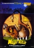 Мультфильм "Мадагаскар" (2005)