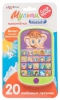 Интерактивная игрушка Мультиплеер "Мамонтенок" 20 любимых песенок изд. Азбукварик
