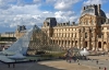 Музей Лувр (Париж, Франция)