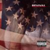 Музыкальный альбом Eminem - Revival
