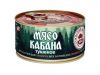 Мясо кабана тушеное «Балтийский деликатес»
