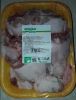 Мясо цыплят-бройлеров: набор для первых блюд охлажденный "Каждый день"