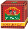 Мыло Madame Heng Teenager Acne Clear Soap