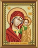 Набор для вышивания "Нова Слобода" С 6002 Богородица Казанская