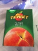 Напиток сокосодержащий "Привет" персик-яблоко для детского питания