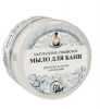 Натуральное сибирское мыло для бани "Рецепты бабушки Агафьи" для ухода за телом и волосами 37 трав