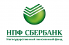 Негосударственный пенсионный фонд "Сбербанка" (Москва, ул. Шаболовка, д. 31Г)