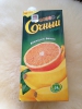 Нектар "Сочный фрукт" Апельсиново-банановый