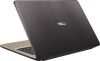 Ноутбук ASUS R540NV-GQ050T