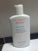 Очищающий крем-гель для лица Avene Clean-Ac Creme Lavante