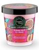 Очищающий крем-пилинг для тела Organic Shop "Summer Fruit Ice Cream"