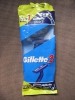 Одноразовые бритвы Gillette 2 5 шт + Gillette Blue 3 1 шт