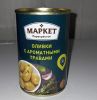 Оливки с ароматными травами "Маркет" Перекресток