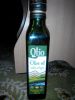 Оливковое масло Olio extra virgin