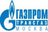 Газпром трансгаз (Москва)