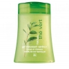 Освежающий гель для тела и волос "Зеленый Чай" Yves Rocher