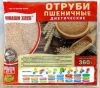 Отруби пшеничные Чуваши Хлеб