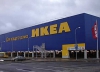 IKEA Химки (Москва)