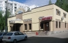 Кафе и магазин "Чебуречная" (Самара, ул. Аминева, д. 5а)