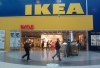 Магазин товаров для дома IKEA (Новосибирск, ул. Ватутина, д. 107)