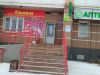 Магазин "Салям" (Альметьевск, улица Аминова, д. 6)