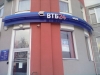 Отделение банка ВТБ 24 (Екатеринбург, ул. Кузнецова, д. 21)
