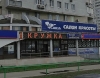 Пивной ресторан "Кружка" (Москва, ул. Люблинская, д. 163/1)