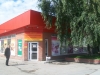Продуктовый магазин "Бредхаус" (Новосибирск, ул. Мичурина, д. 25)