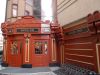 Ресторан "Английское посольство" (Нижний Новгород, ул. Звездинка, 12)