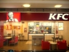 Ресторан быстрого питания "KFC" (Казань, ул. Петербургская, д.1)