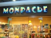 Сеть магазинов Monpacie (Киев)