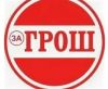 Сеть магазинов "За грош" (Россия, Самара)