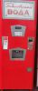 Торговый автомат с газированной водой "Дельта" (Ростов-на-Дону,  Россия)