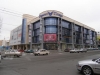 Торговый центр "Гермес-Плаза" (Екатеринбург, ул. Малышева, д. 16)