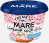 Паста из морепродуктов Балтийский берег Crème le Mare Снежный краб