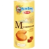 Печенье Mulinelli Mulino Bianco с карамельной начинкой