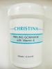 Пилинг-гоммаж с Витамином E для всех типов кожи "Christina"