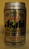 Пиво Asahi "Super Dry" светлое