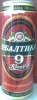 Пиво "Балтика" 9 крепкое