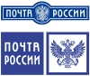 Почтовое отделение связи 125481 (Москва, ул. Планерная, д. 12, к. 1)