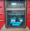 Поезд 077Я-078Я "Воркута - Санкт-Петербург"