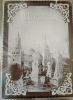 "Покровский пряник" шоколадный "Москва, Кремль" (в подарочной упаковке)