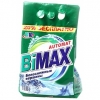 Порошок для стирки белья BIMAX автомат белоснежные вершины